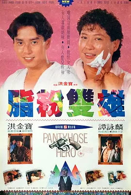 美国大片ppt免费少女